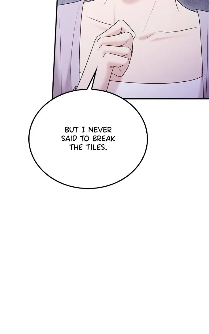 Couple, How Far You Can Go? Chapter 66 page 27 - 