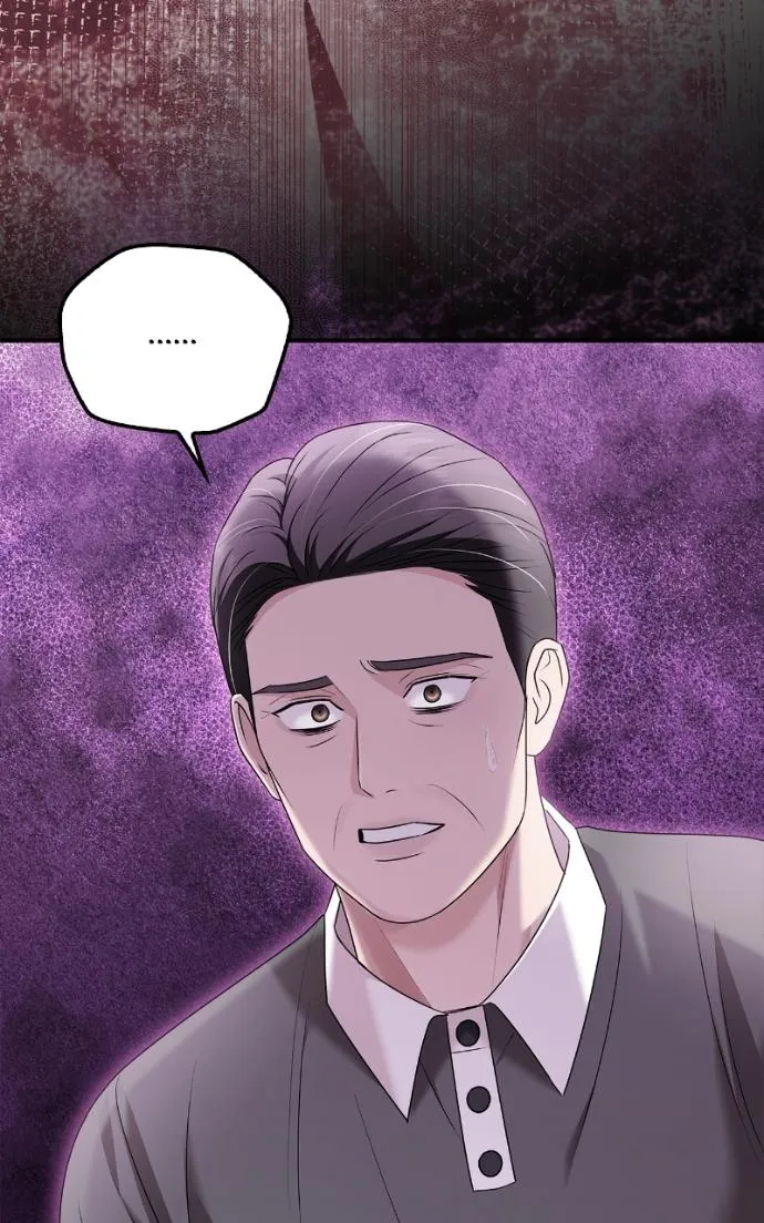 Couple, How Far You Can Go? Chapter 66 page 32 - 