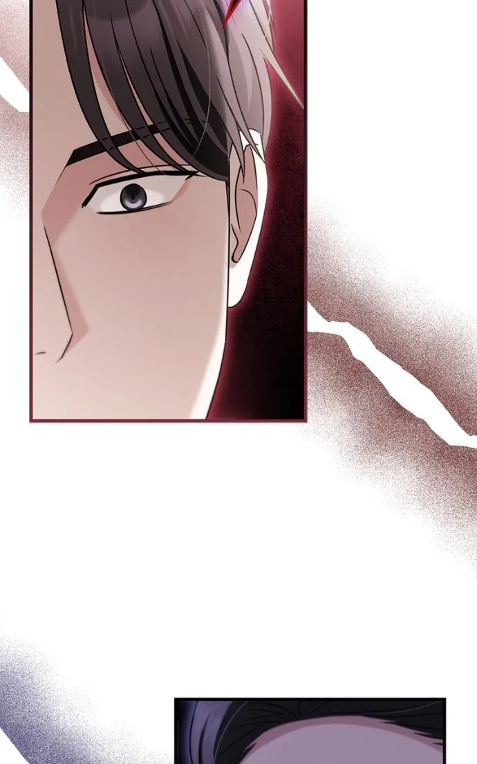 Couple, How Far You Can Go? Chapter 66 page 5 - 