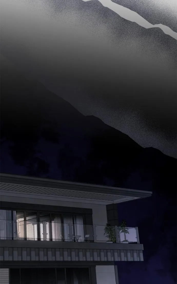 Couple, How Far You Can Go? Chapter 66 page 43 - 