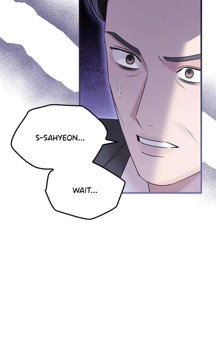 Couple, How Far You Can Go? Chapter 66 page 6 - 