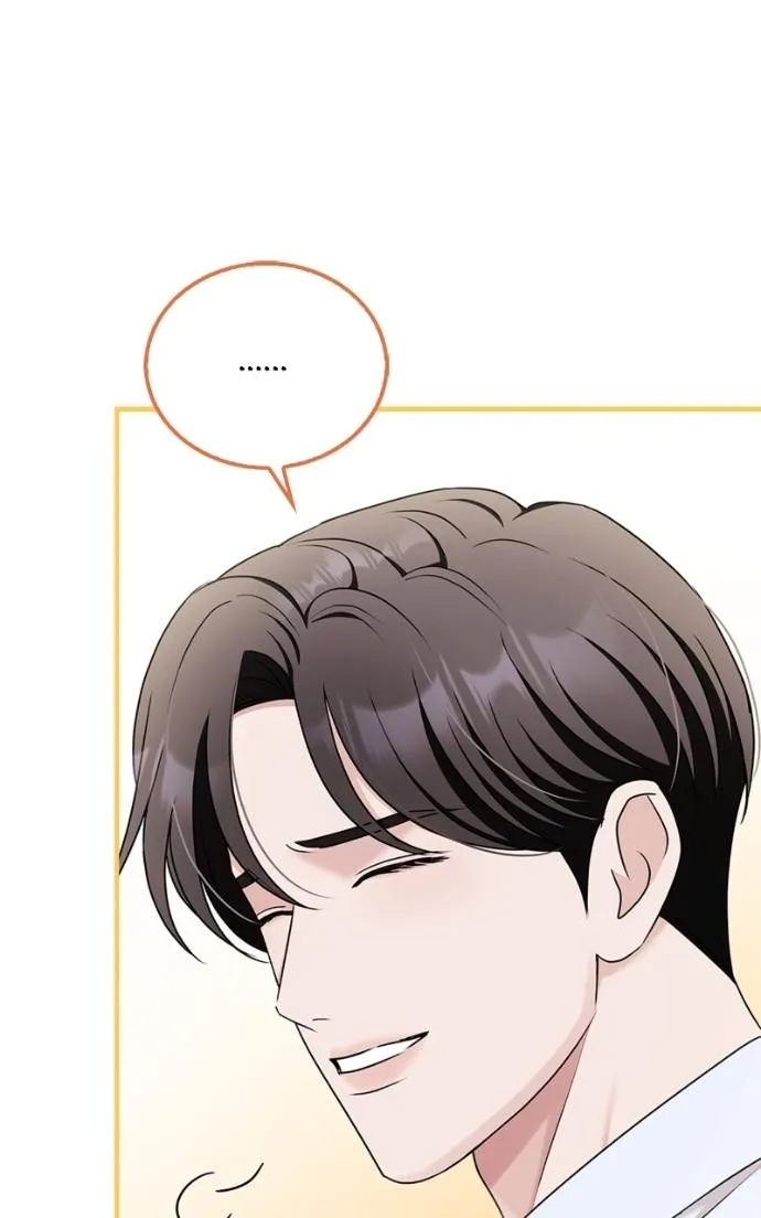 Couple, How Far You Can Go? Chapter 66 page 63 - 