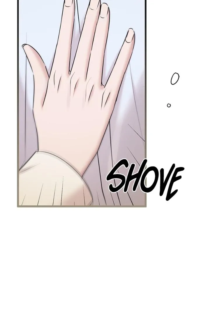 Couple, How Far You Can Go? Chapter 66 page 73 - 