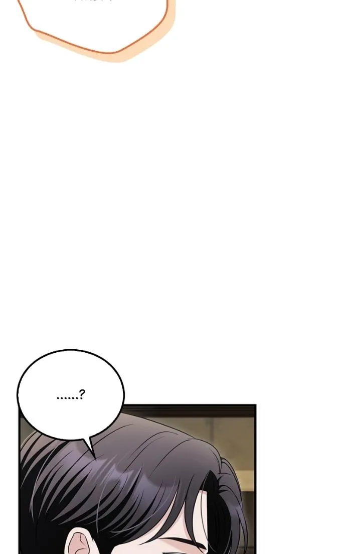 Couple, How Far You Can Go? Chapter 66 page 83 - 