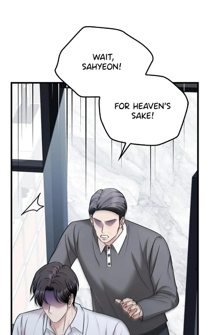 Couple, How Far You Can Go? Chapter 66 page 10 - 