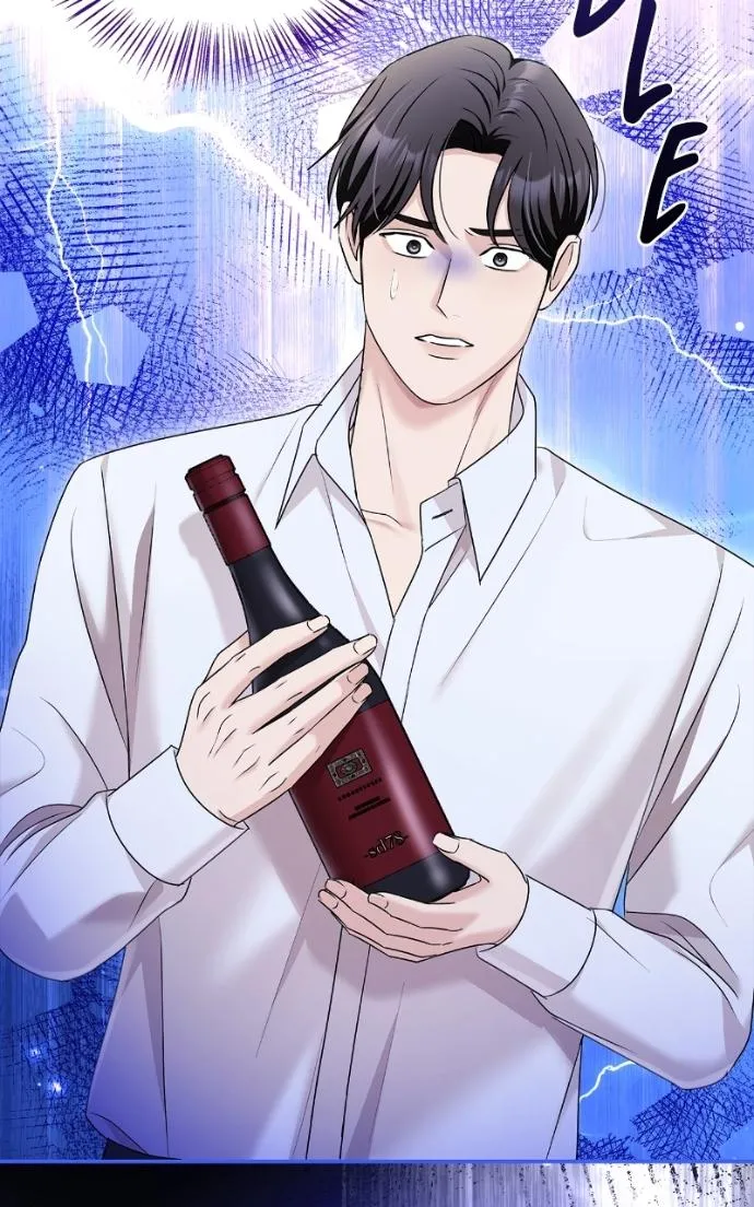 Couple, How Far You Can Go? Chapter 66 page 91 - 