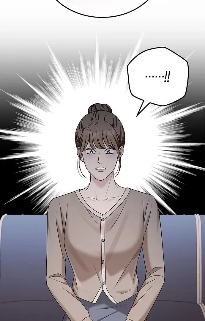 Couple, How Far You Can Go? Chapter 67 page 110 - 