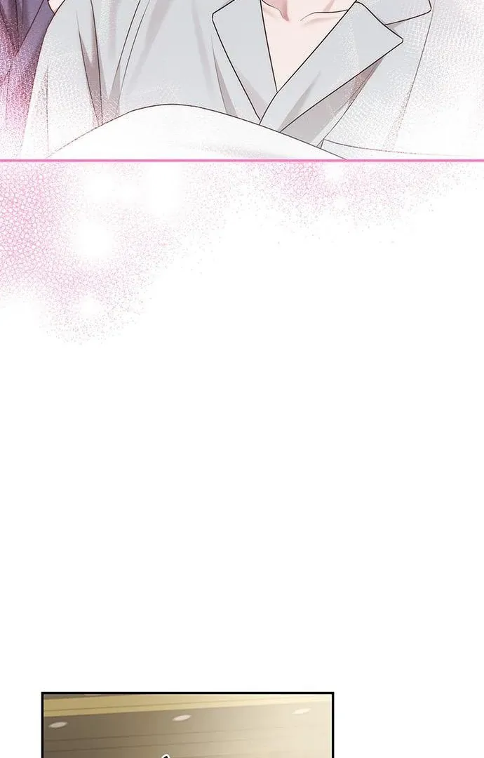 Couple, How Far You Can Go? Chapter 67 page 15 - 