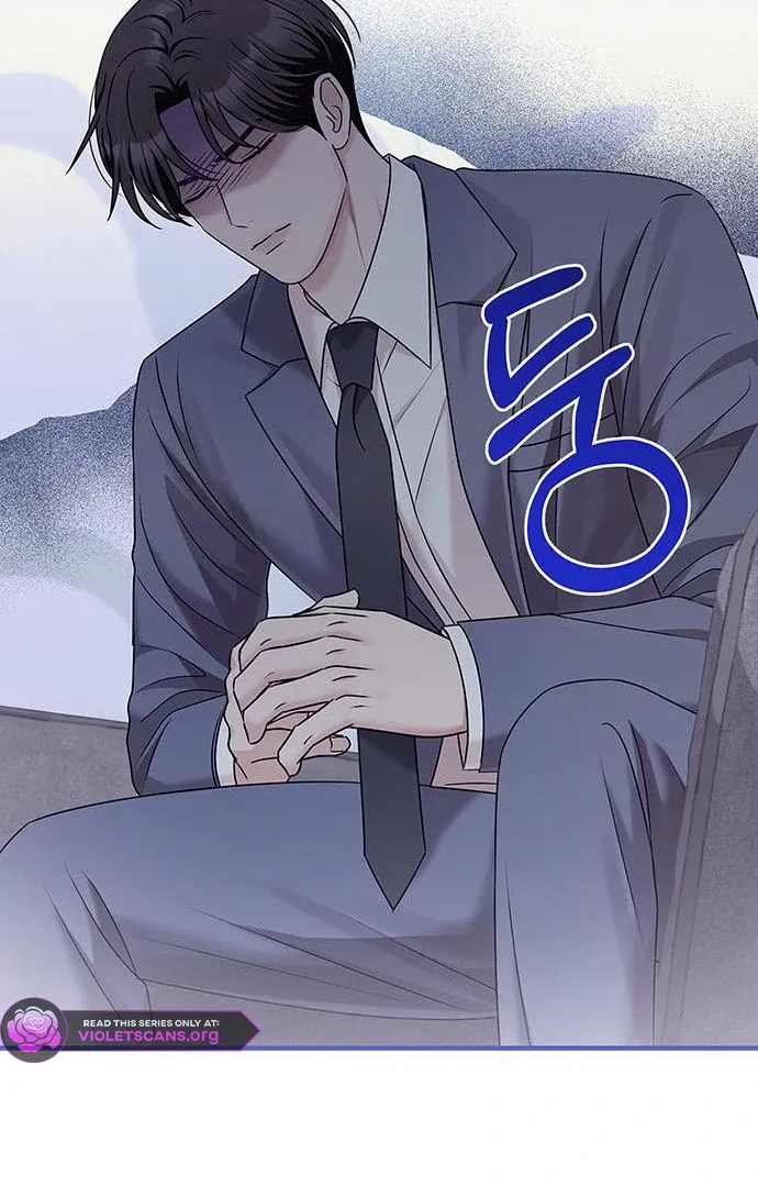 Couple, How Far You Can Go? Chapter 67 page 21 - 