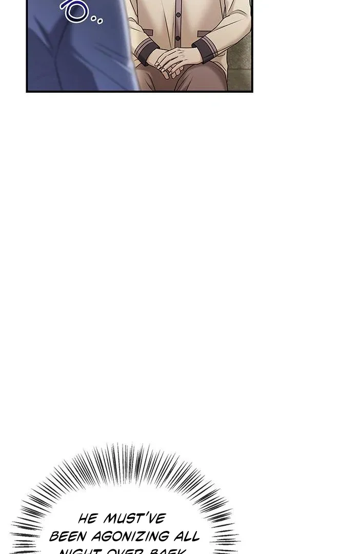 Couple, How Far You Can Go? Chapter 67 page 23 - 