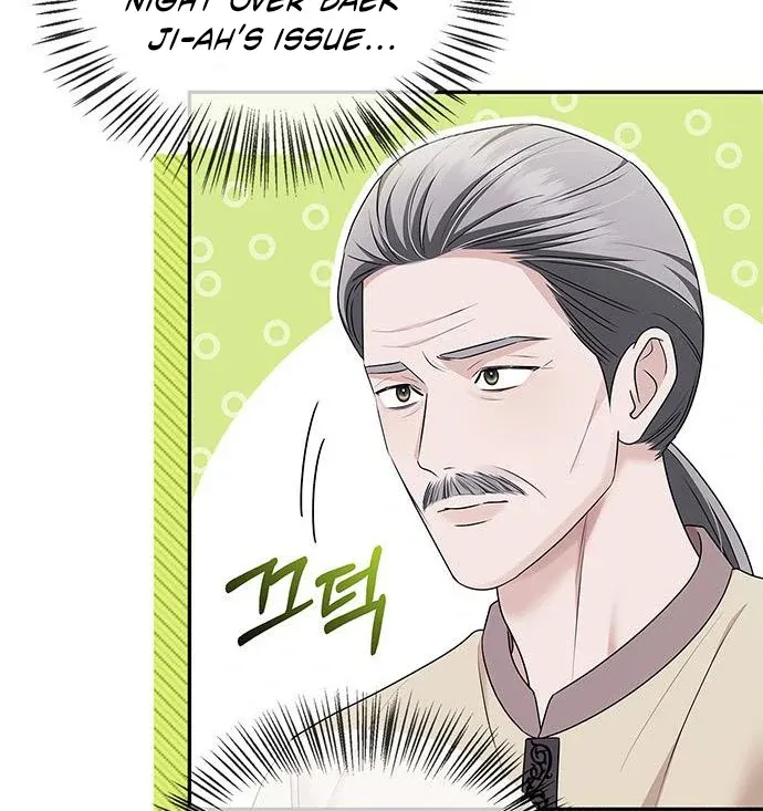 Couple, How Far You Can Go? Chapter 67 page 24 - 