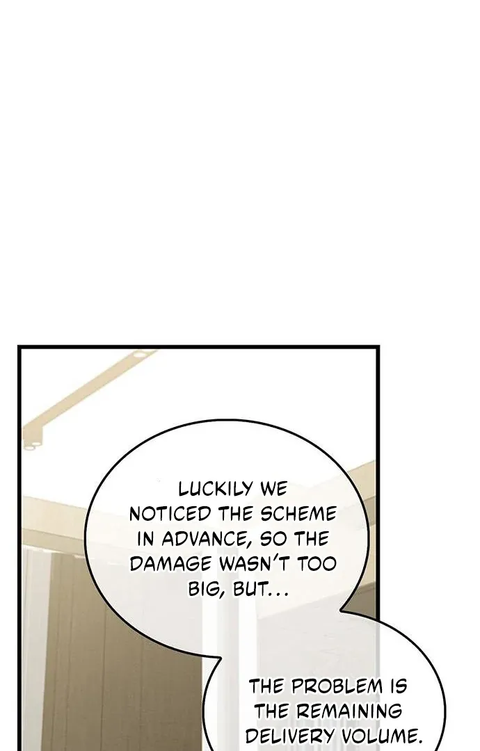Couple, How Far You Can Go? Chapter 67 page 27 - 