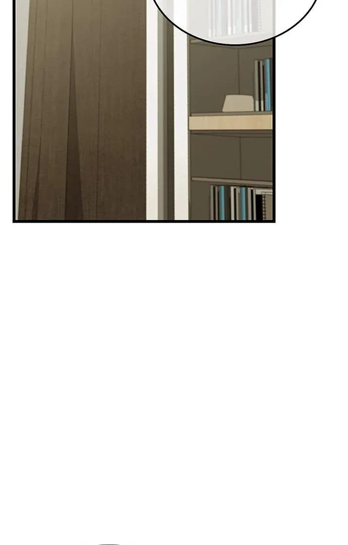 Couple, How Far You Can Go? Chapter 67 page 28 - 