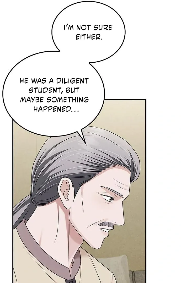 Couple, How Far You Can Go? Chapter 67 page 39 - 