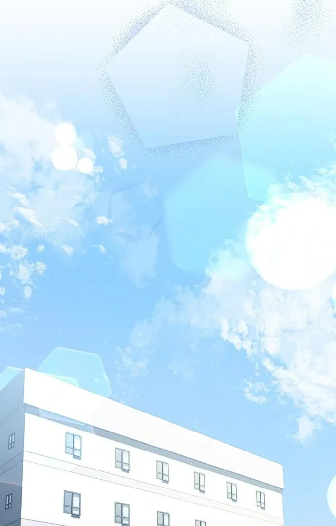 Couple, How Far You Can Go? Chapter 67 page 41 - 
