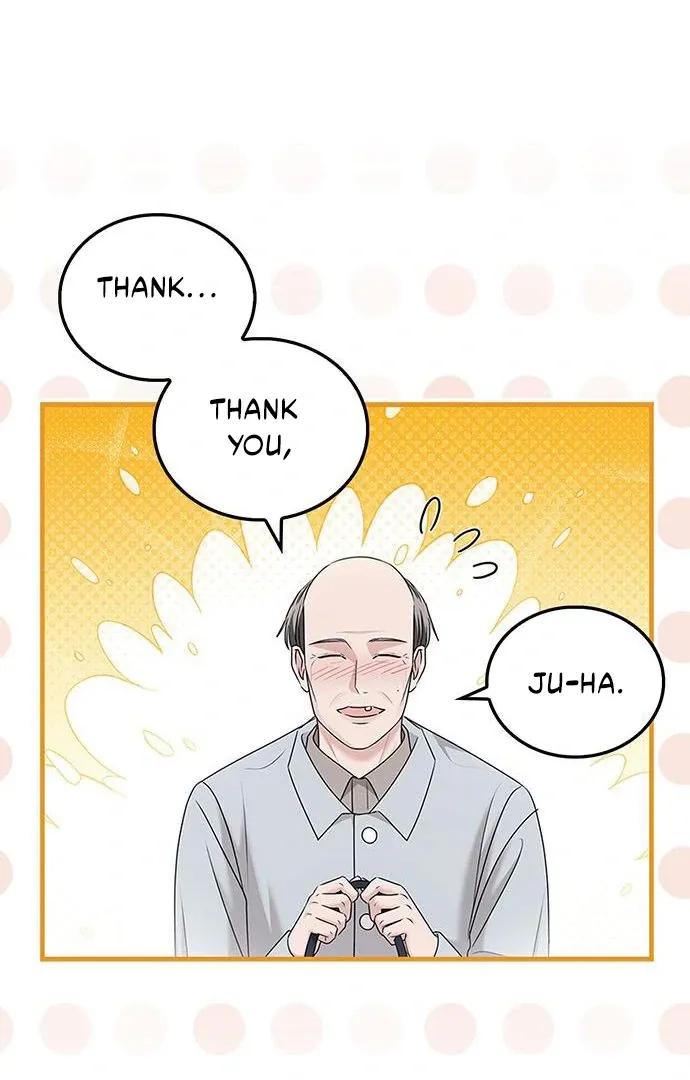 Couple, How Far You Can Go? Chapter 67 page 46 - 