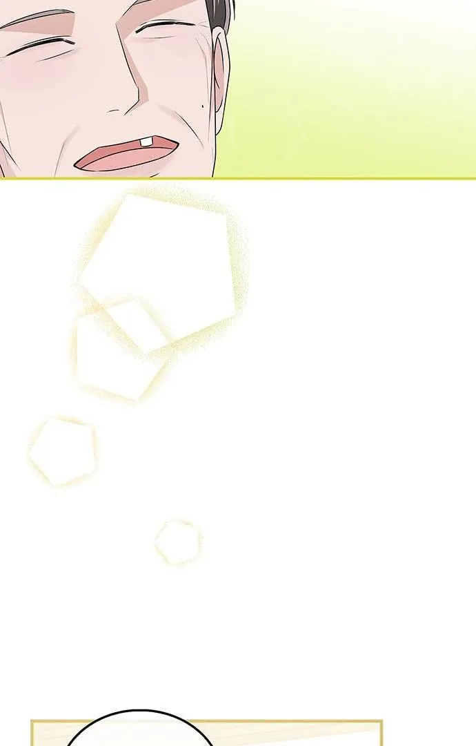 Couple, How Far You Can Go? Chapter 67 page 53 - 