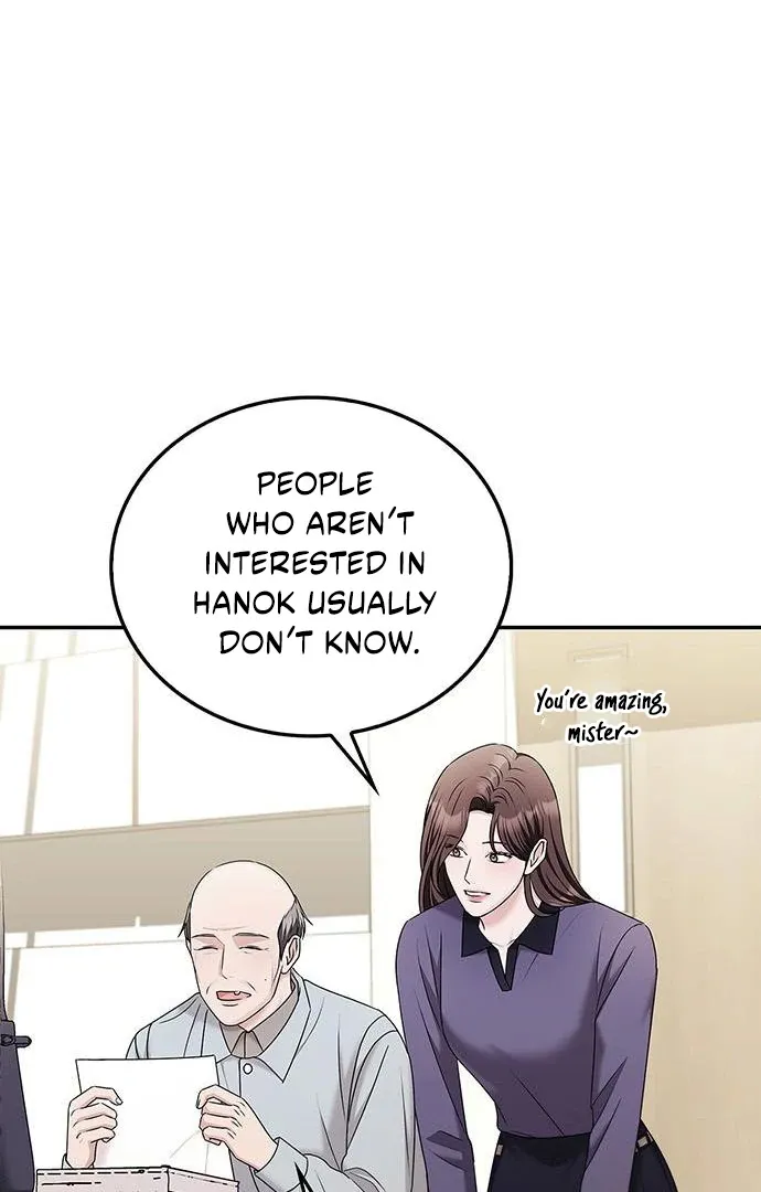 Couple, How Far You Can Go? Chapter 67 page 64 - 