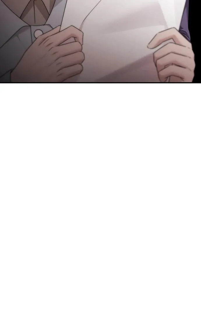 Couple, How Far You Can Go? Chapter 67 page 70 - 
