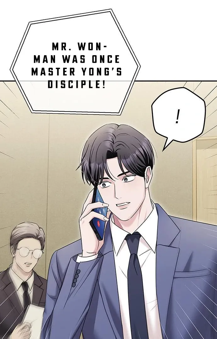 Couple, How Far You Can Go? Chapter 67 page 73 - 