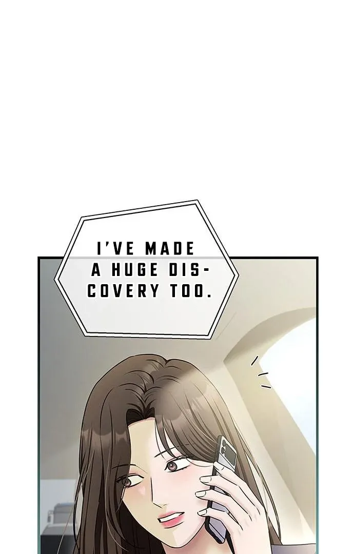 Couple, How Far You Can Go? Chapter 67 page 77 - 