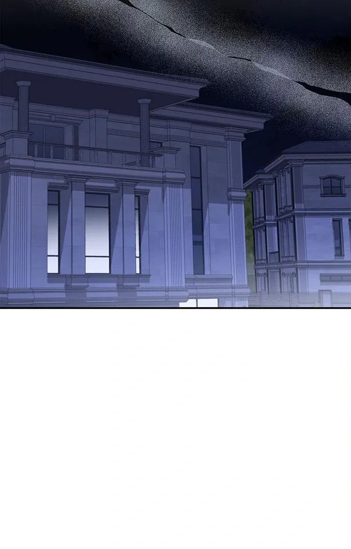Couple, How Far You Can Go? Chapter 67 page 85 - 