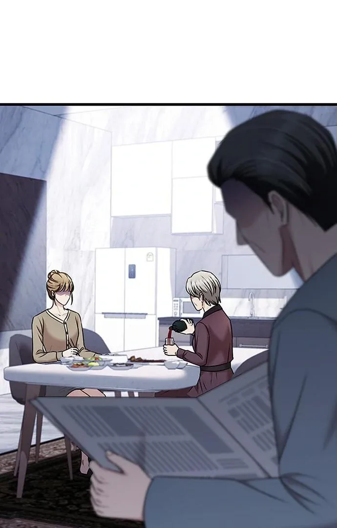 Couple, How Far You Can Go? Chapter 67 page 86 - 