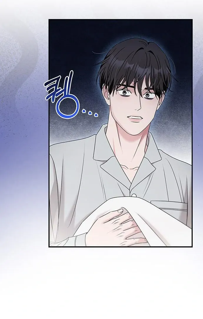 Couple, How Far You Can Go? Chapter 67 page 10 - 