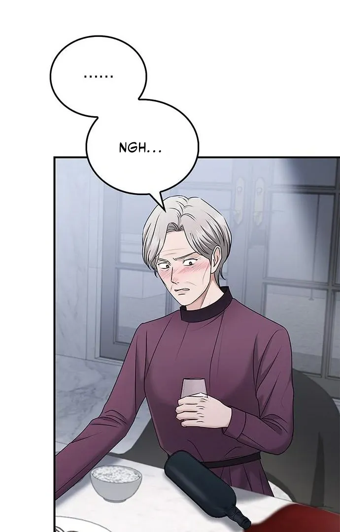 Couple, How Far You Can Go? Chapter 67 page 92 - 