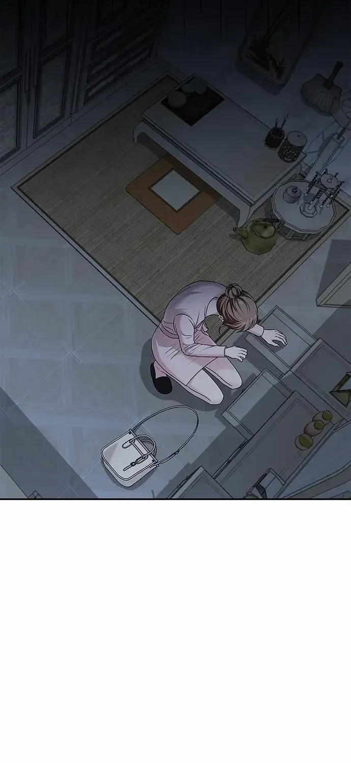 Couple, How Far You Can Go? Chapter 68 page 2 - 