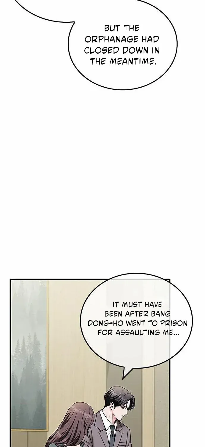 Couple, How Far You Can Go? Chapter 68 page 16 - 