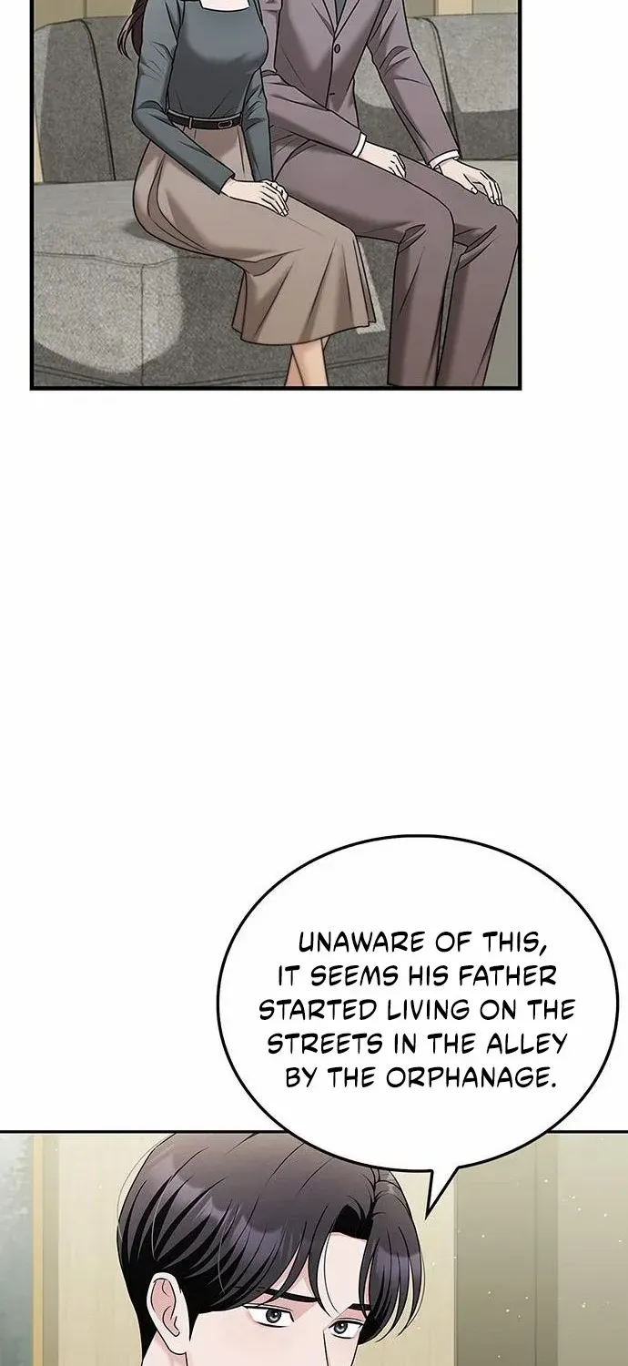 Couple, How Far You Can Go? Chapter 68 page 17 - 