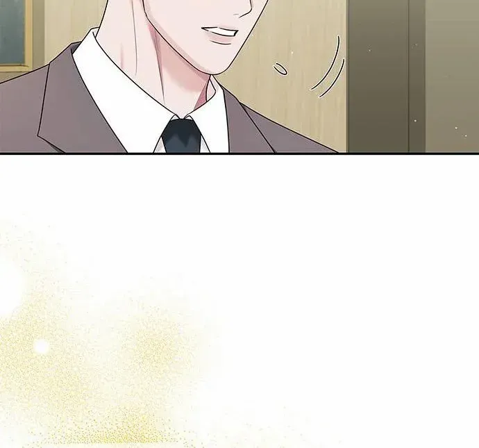 Couple, How Far You Can Go? Chapter 68 page 18 - 