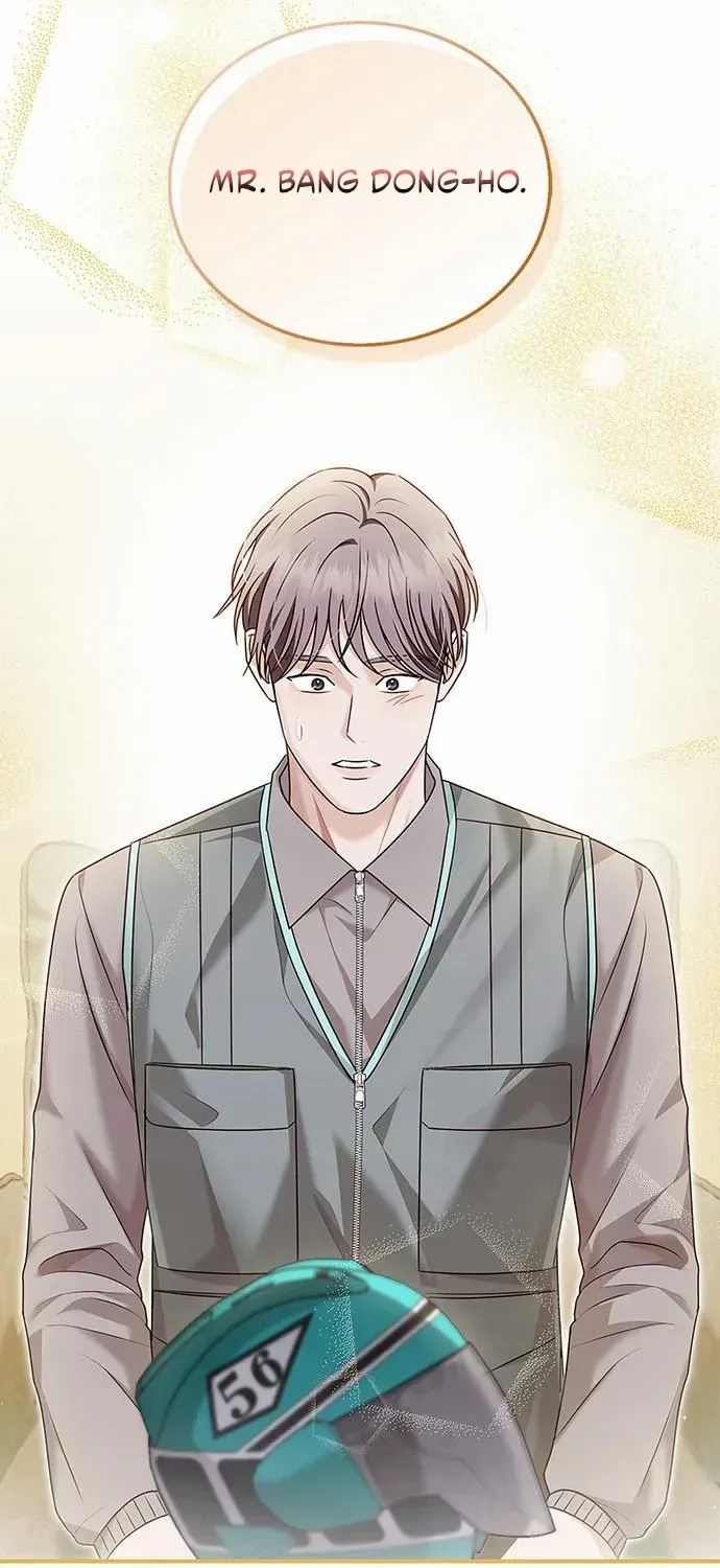 Couple, How Far You Can Go? Chapter 68 page 19 - 