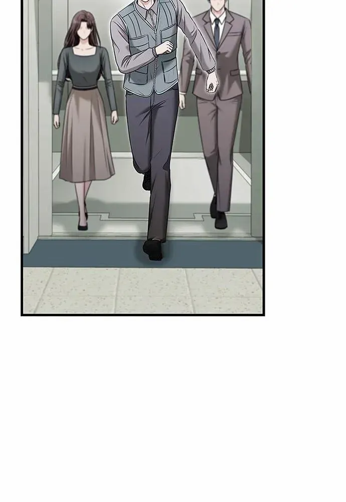 Couple, How Far You Can Go? Chapter 68 page 27 - 