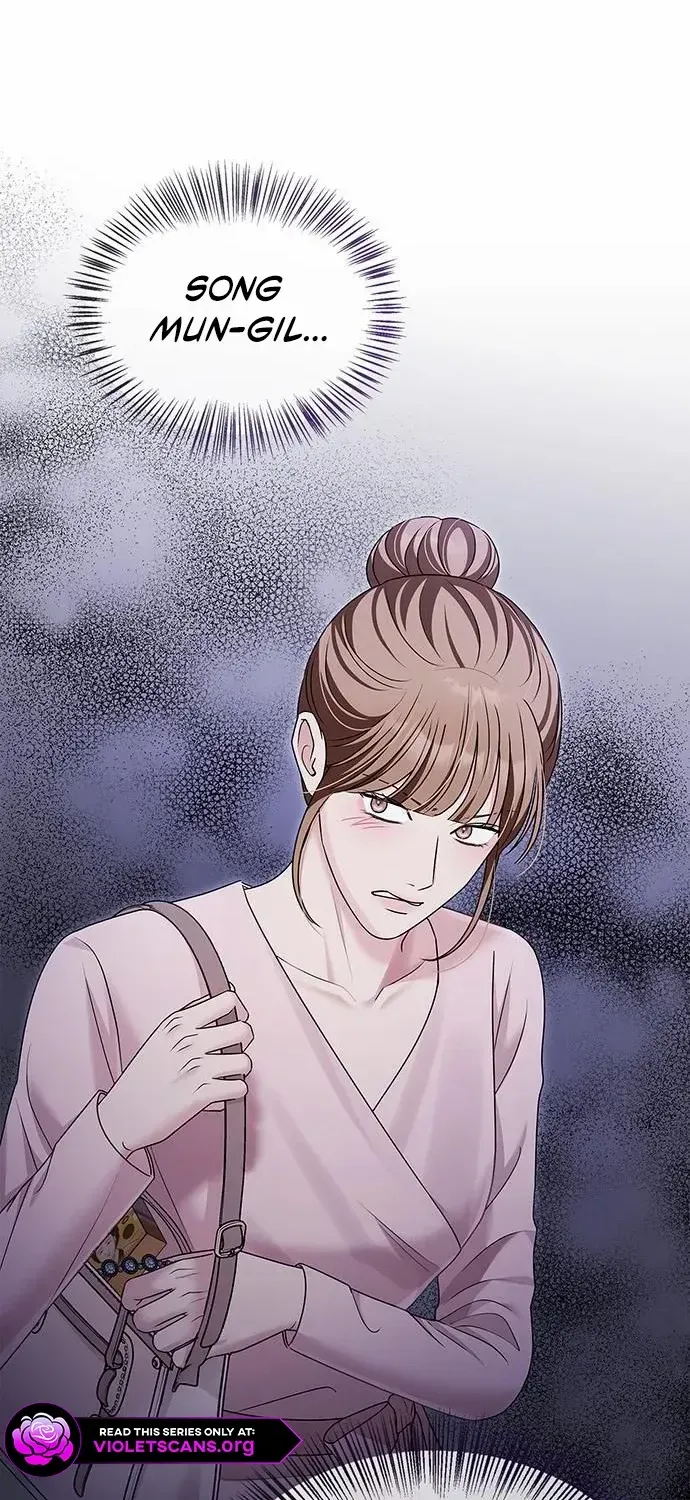 Couple, How Far You Can Go? Chapter 68 page 4 - 