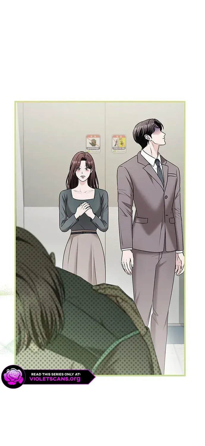 Couple, How Far You Can Go? Chapter 68 page 32 - 