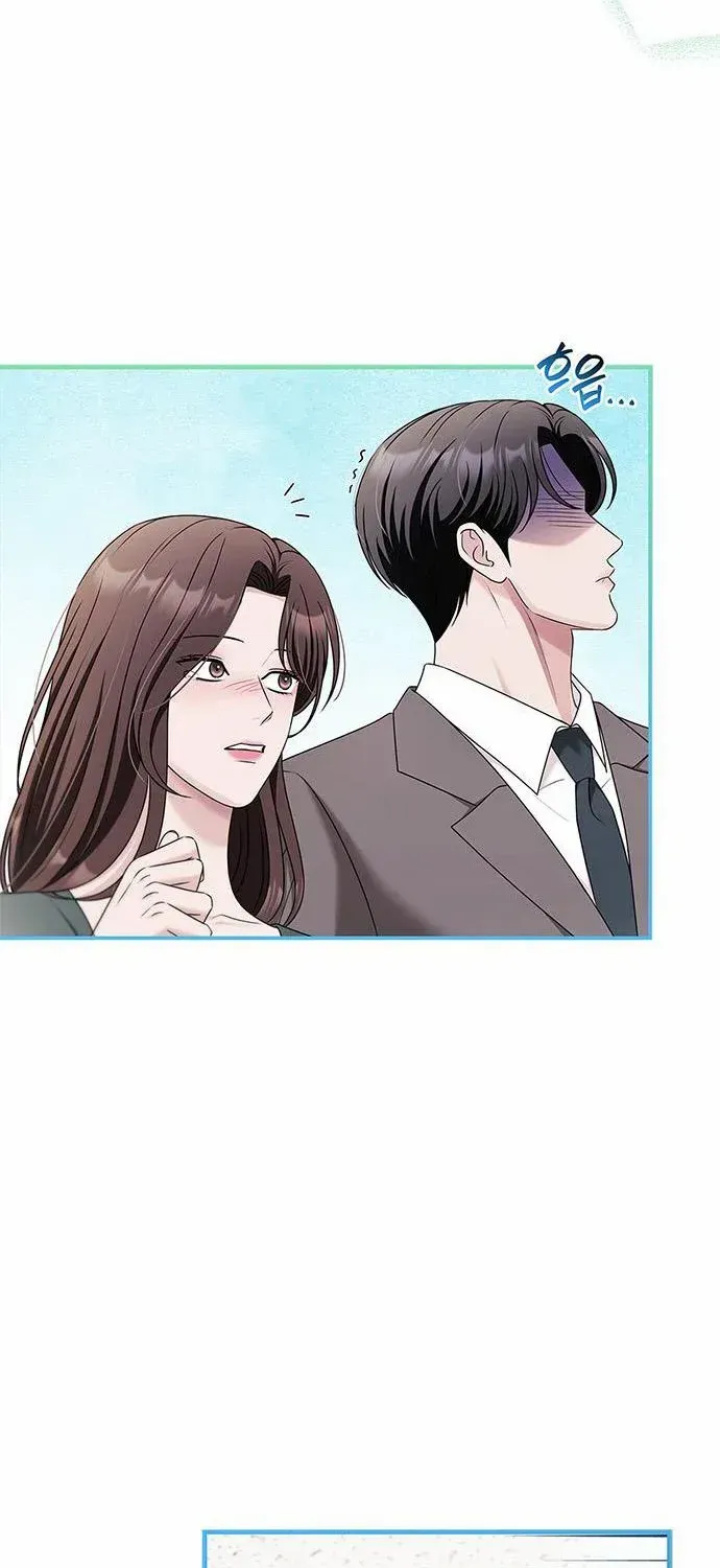 Couple, How Far You Can Go? Chapter 68 page 34 - 