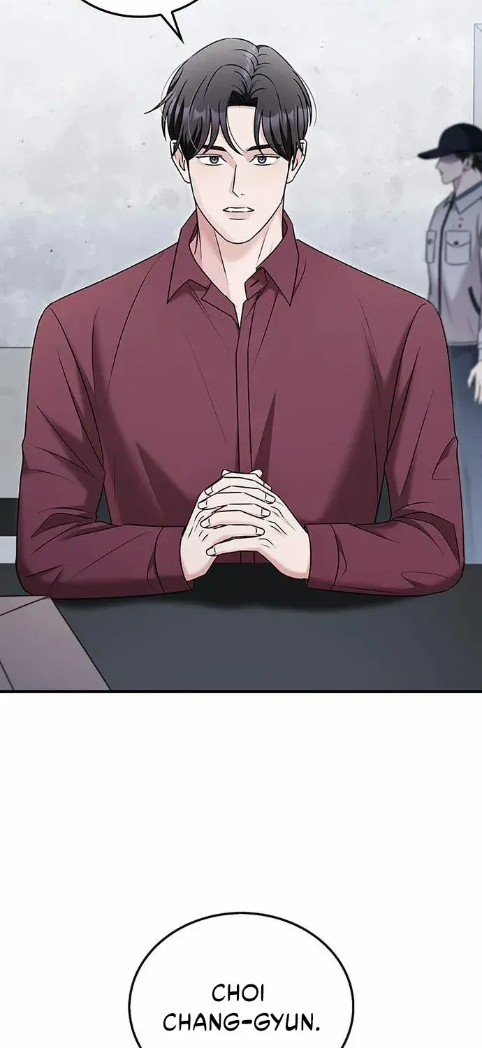 Couple, How Far You Can Go? Chapter 68 page 42 - 