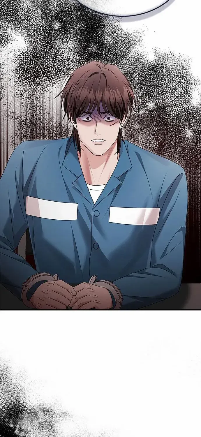Couple, How Far You Can Go? Chapter 68 page 50 - 