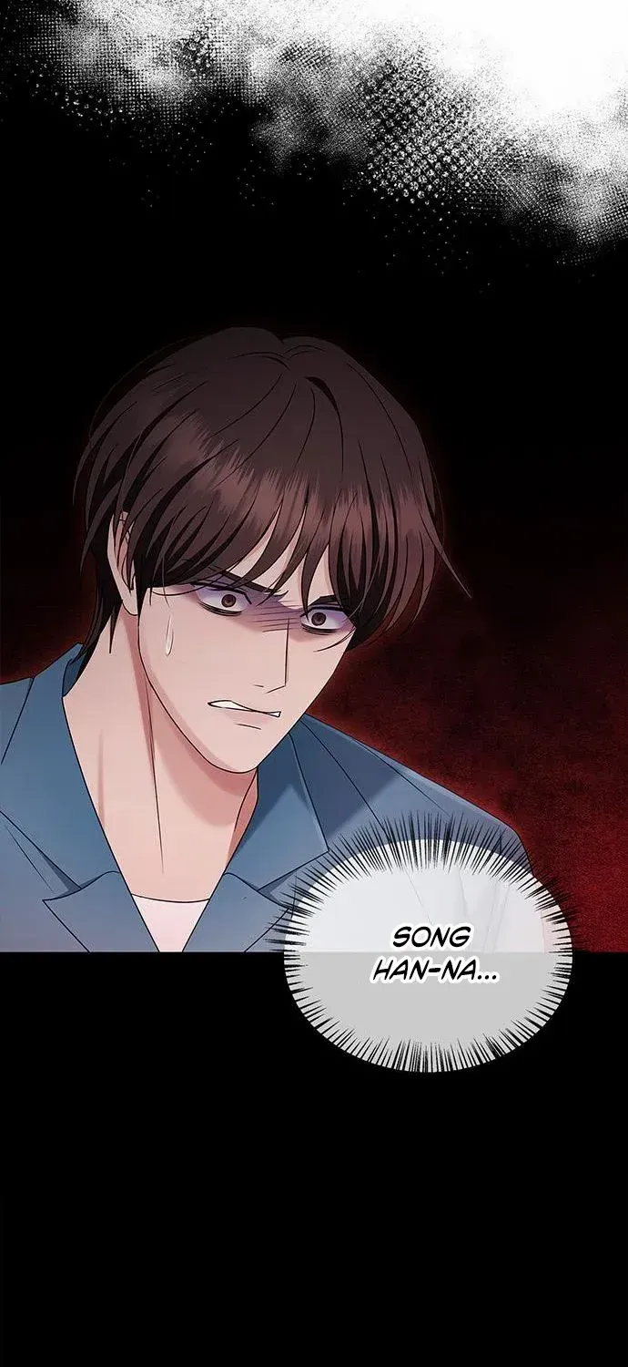 Couple, How Far You Can Go? Chapter 68 page 51 - 