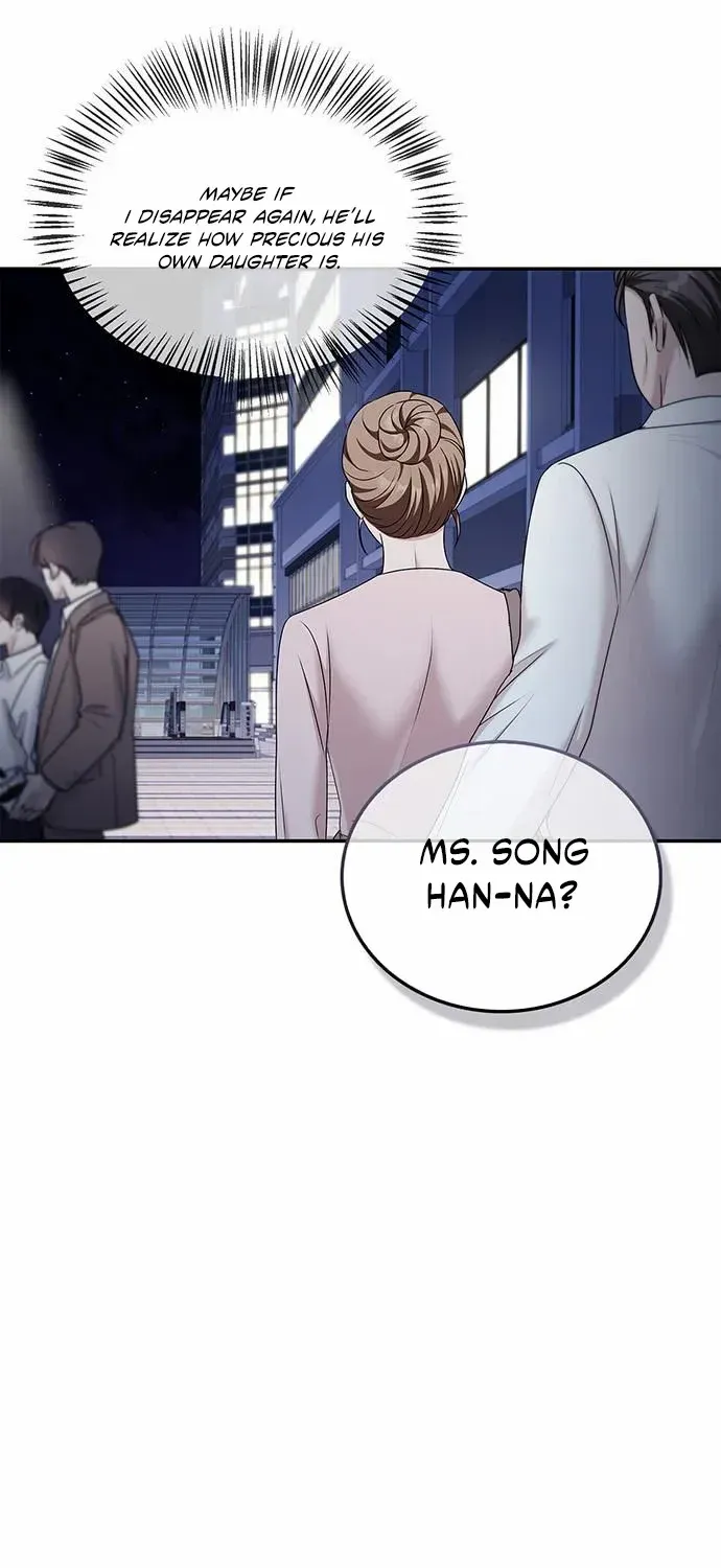 Couple, How Far You Can Go? Chapter 68 page 69 - 