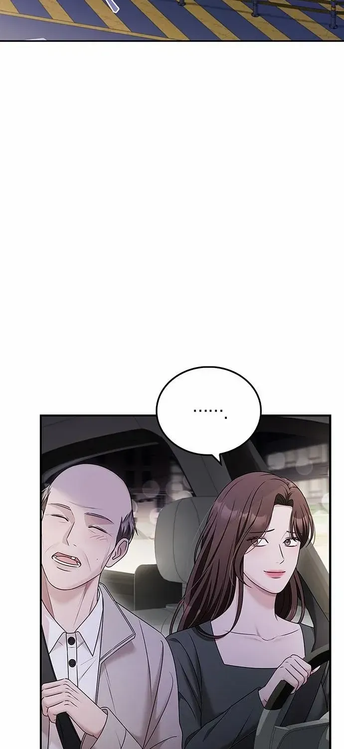Couple, How Far You Can Go? Chapter 68 page 8 - 