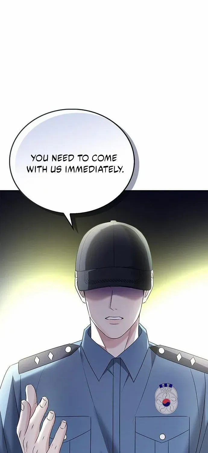 Couple, How Far You Can Go? Chapter 68 page 73 - 