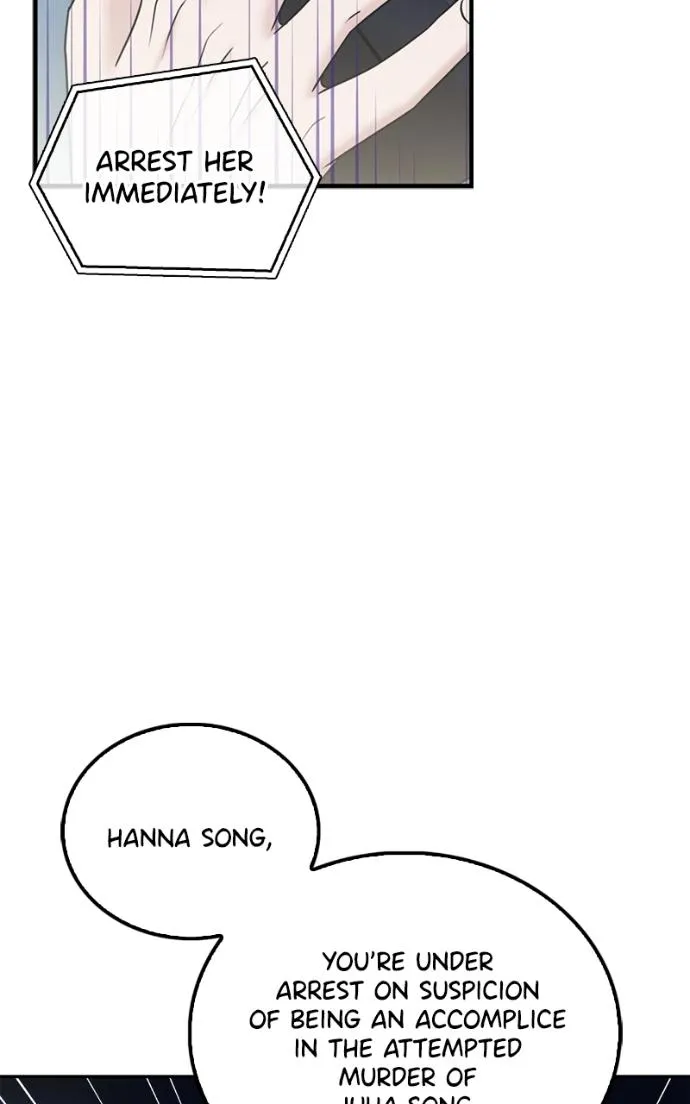 Couple, How Far You Can Go? Chapter 69 page 12 - 