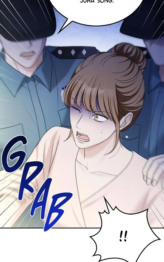 Couple, How Far You Can Go? Chapter 69 page 13 - 