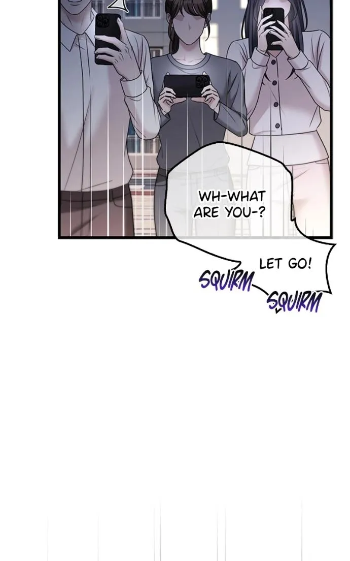 Couple, How Far You Can Go? Chapter 69 page 15 - 