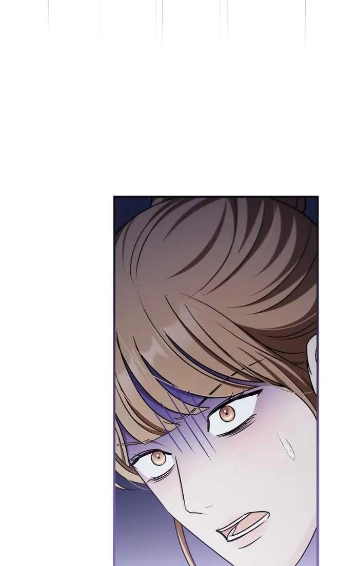 Couple, How Far You Can Go? Chapter 69 page 17 - 