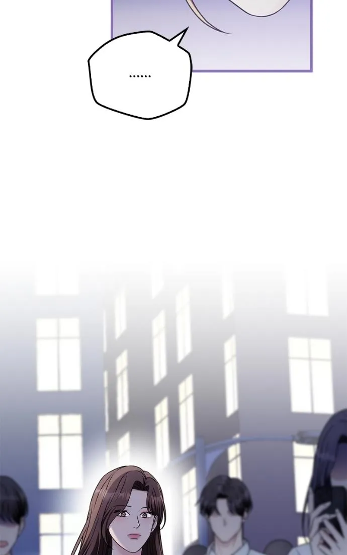 Couple, How Far You Can Go? Chapter 69 page 18 - 