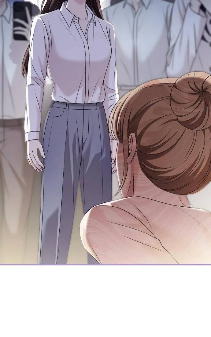 Couple, How Far You Can Go? Chapter 69 page 19 - 